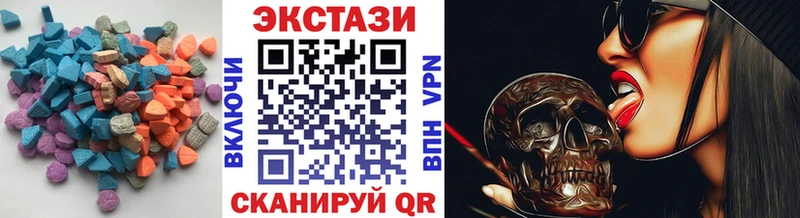 кракен ссылки  Казань  ЭКСТАЗИ Дубай 