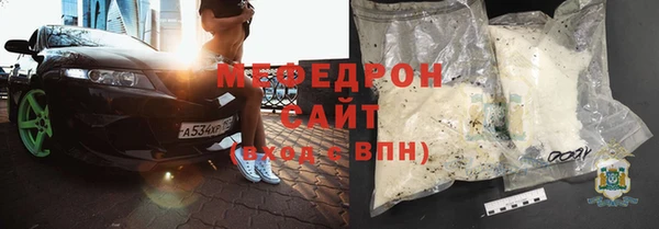 ECSTASY Белоозёрский