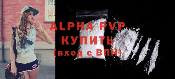 ECSTASY Белоозёрский
