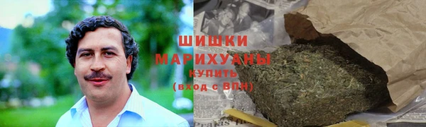 ECSTASY Белоозёрский