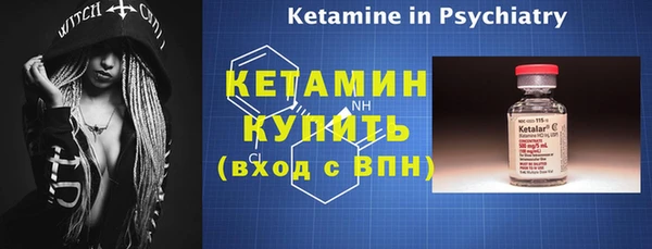крисы Белокуриха