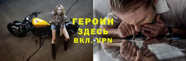 крисы Белокуриха