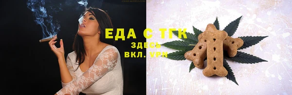 ECSTASY Белоозёрский
