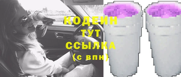 ECSTASY Белоозёрский