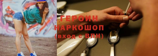ECSTASY Белоозёрский
