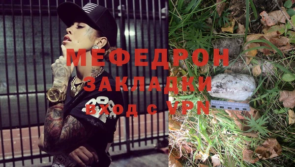 ECSTASY Белоозёрский