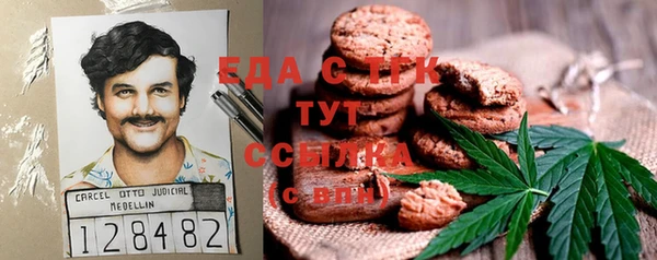 ECSTASY Белоозёрский