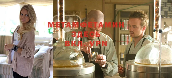 ECSTASY Белоозёрский