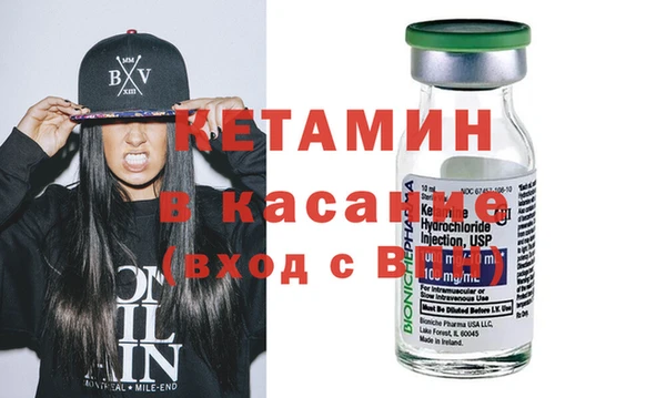 ECSTASY Белоозёрский