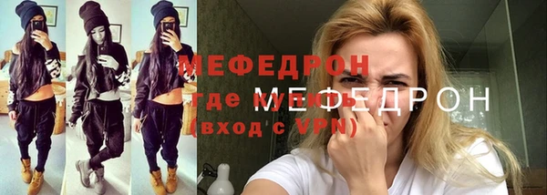 крисы Белокуриха