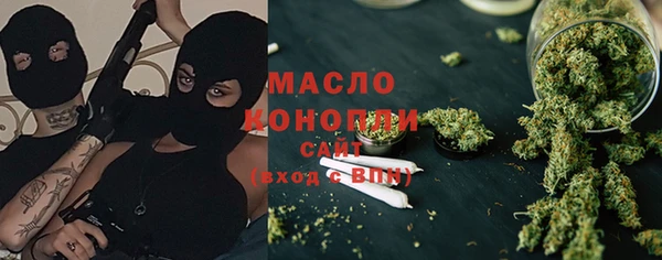 ECSTASY Белоозёрский