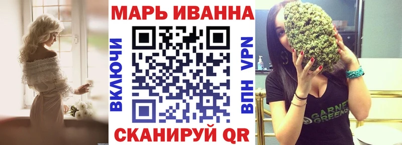 Конопля индика  Казань 